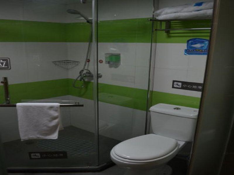 Ханчжоу: 7 Days Inn Hangzhou Xiasha Gaosha Road Subway Station Branch
