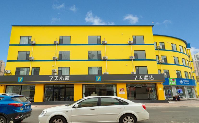 Дунъин: 7 Days Inn Dongying Taihangshan Road Business and Trade Center