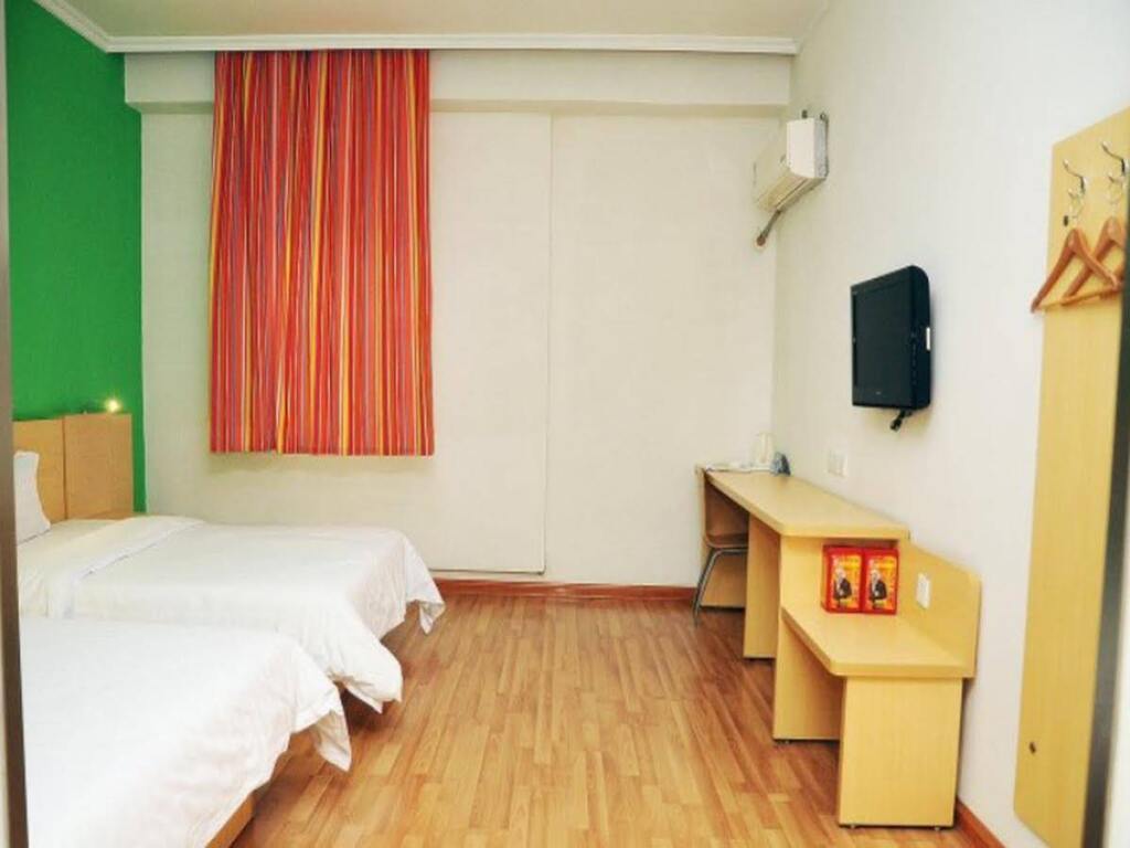 Дунъин: 7 Days Inn Dongying Taihangshan Road Business and Trade Center