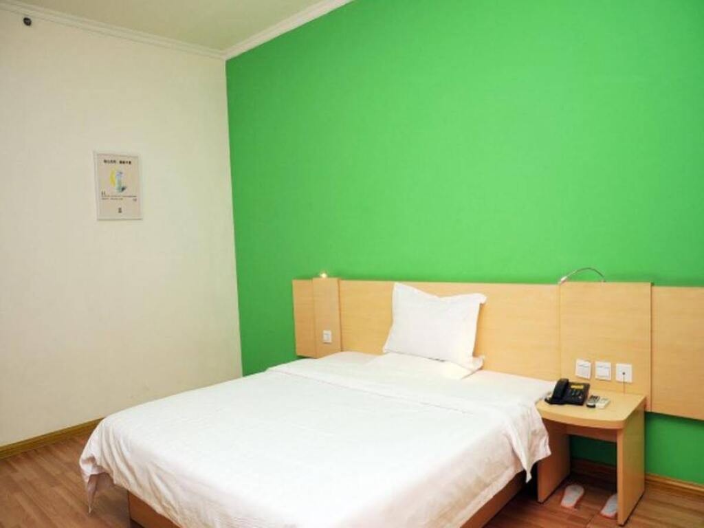Дунъин: 7 Days Inn Dongying Taihangshan Road Business and Trade Center