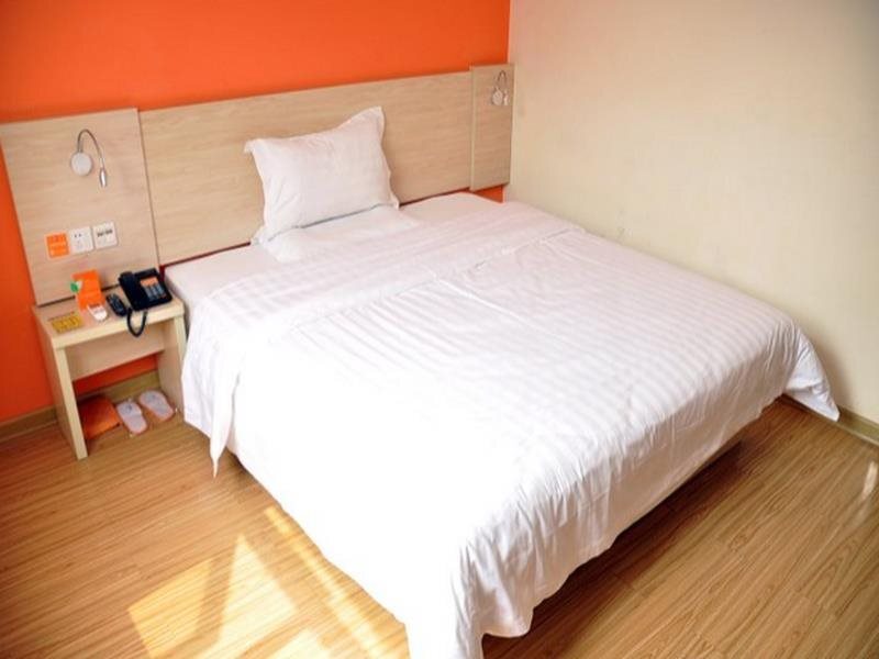 Пекин: 7Days Inn Beijing 798 Art District No.2