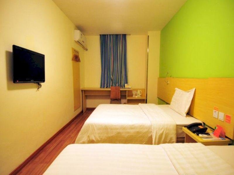 Хайкоу: 7Days Inn Hotel (Haikou Nongken Headquarters)
