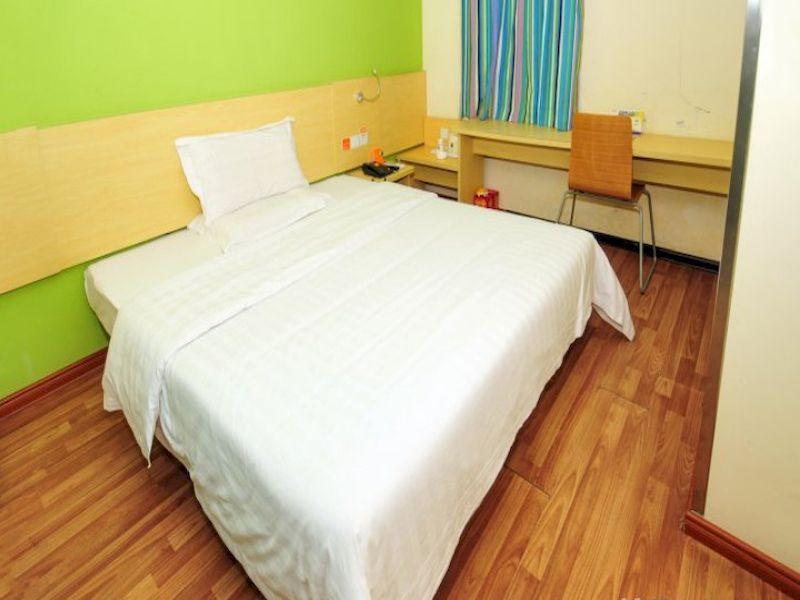 7Days Inn Hotel (Haikou Nongken Headquarters) — фото 1
