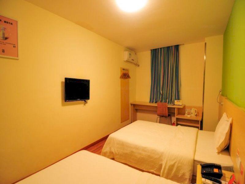 Хайкоу: 7Days Inn Hotel (Haikou Nongken Headquarters)