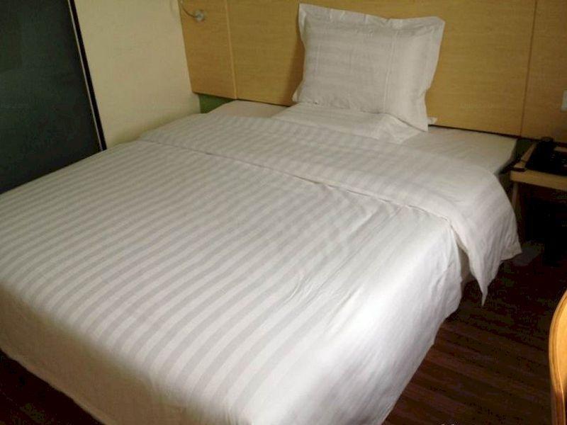 Хайкоу: 7Days Inn Hotel (Haikou Nongken Headquarters)