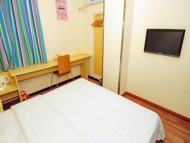Хайкоу: 7Days Inn Hotel (Haikou Nongken Headquarters)