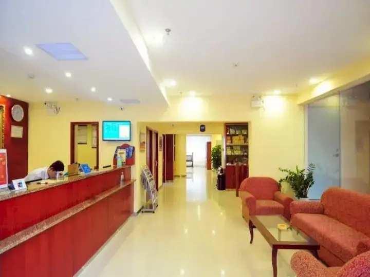 Хайкоу: HanTing Hotel (Haikou Qilou Old Street)