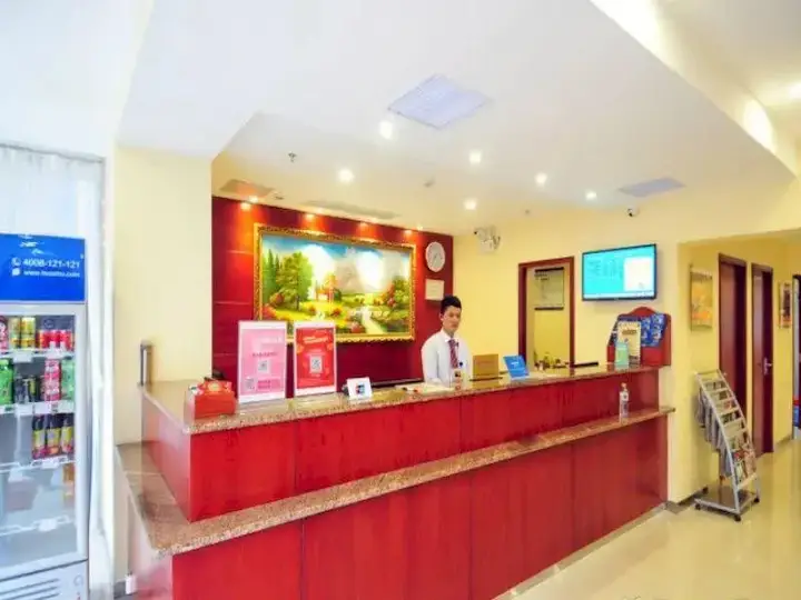Хайкоу: HanTing Hotel (Haikou Qilou Old Street)