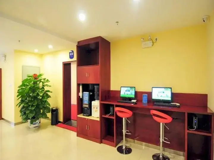 Хайкоу: HanTing Hotel (Haikou Qilou Old Street)