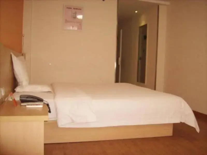 Чжэнчжоу: 7 Days Inn Zhengzhou Nanyang Road Fengleyuan Branch