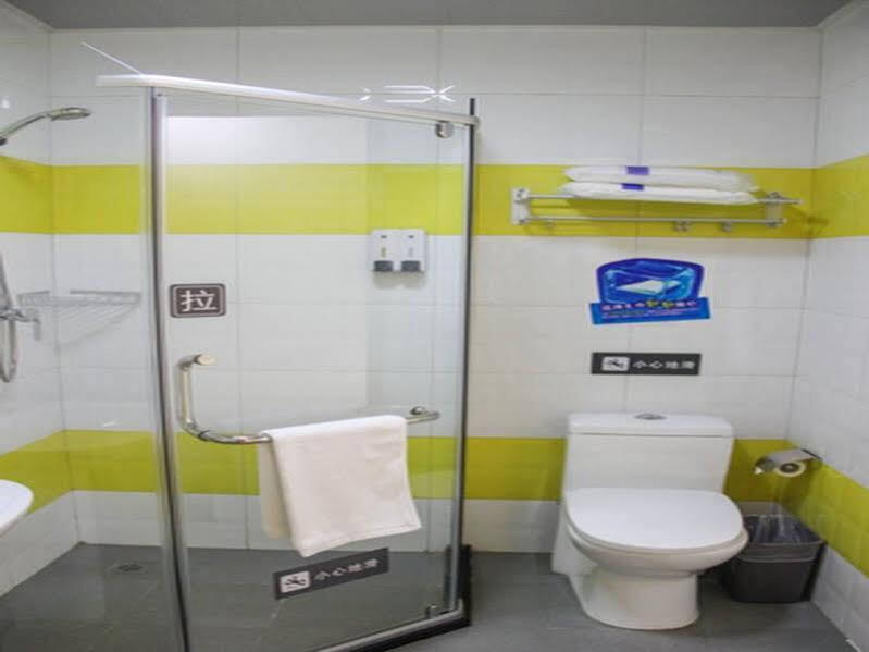 Пекин: 7 Days Inn Beijing Shangdi Sanjie Branch