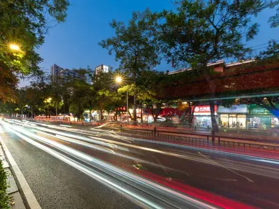 Гуанчжоу: Local Hotels (Guangzhou Jiangnanxi Changgang Road Metro Station)