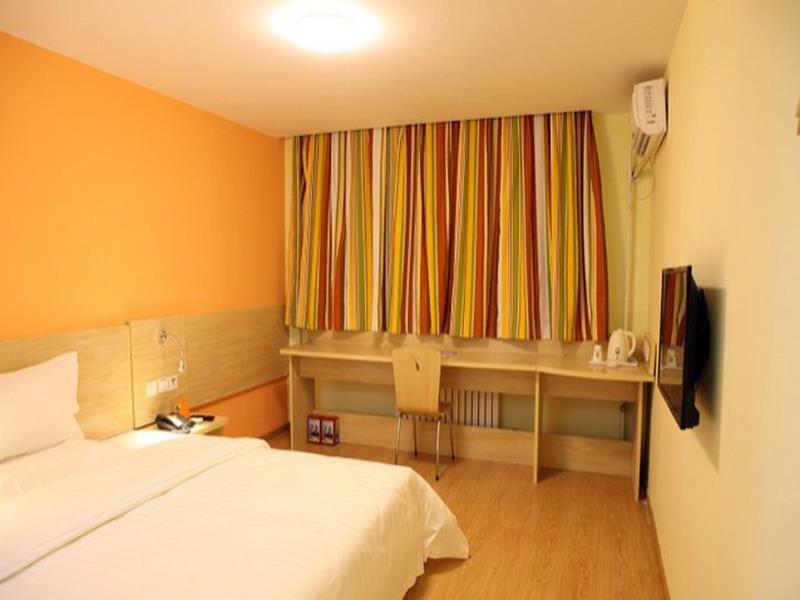 Пекин: 7 Days Inn Beijing Xizhimen Exhibition Center Branch