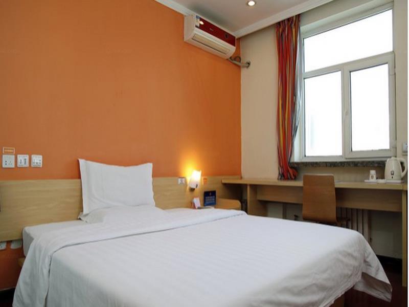 Пекин: 7 Days Inn Beijing Xizhimen Exhibition Center Branch