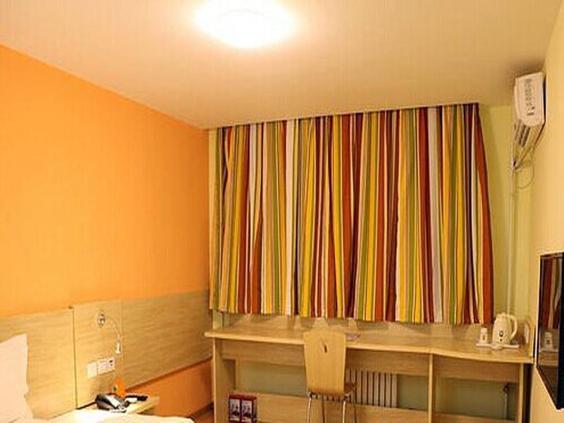 Пекин: 7 Days Inn Beijing Xizhimen Exhibition Center Branch