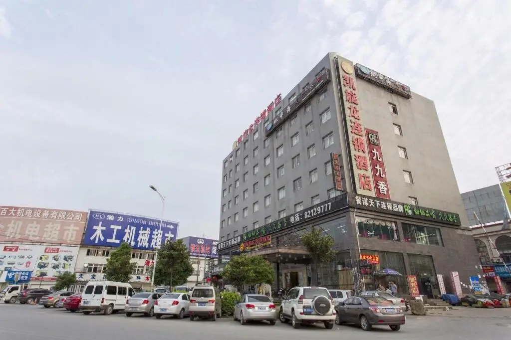 Чанша: Kaiserdom Hotel Changsha South Bus Station Branch