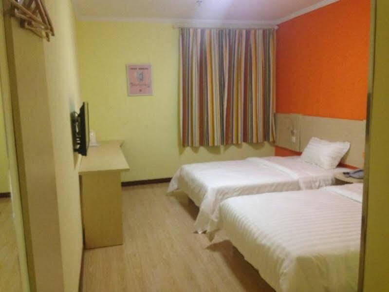 Хэфэй: 7Days Inn Hefei Railway Station Plaza