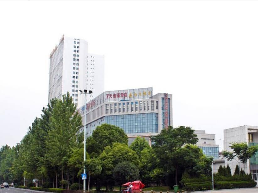 7Days Inn Hefei Railway Station Plaza — фото 1