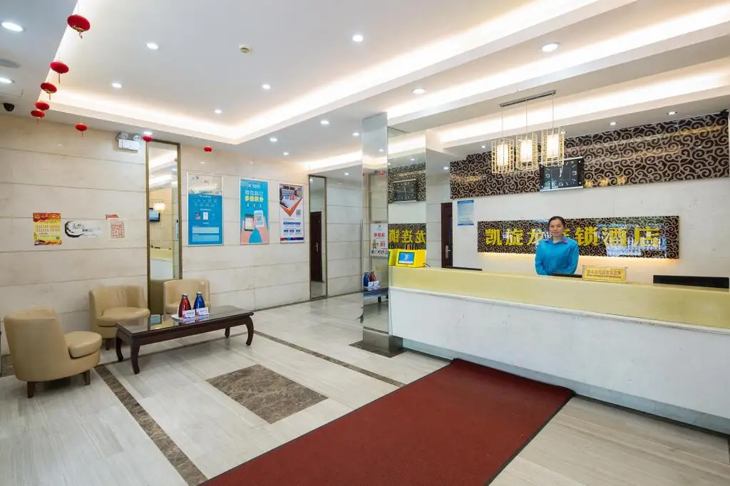 Чанша: Kaiserdom Hotel Changsha West Bus Station Branch