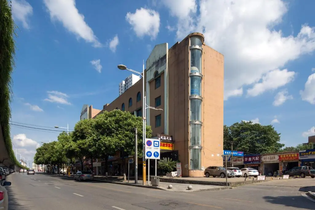 Чанша: Kaiserdom Hotel Changsha West Bus Station Branch