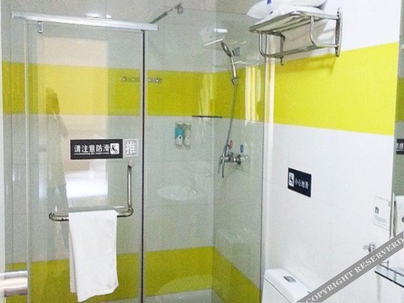 Ухань: 7 Days Inn Wuhan Institute of Sports Branch