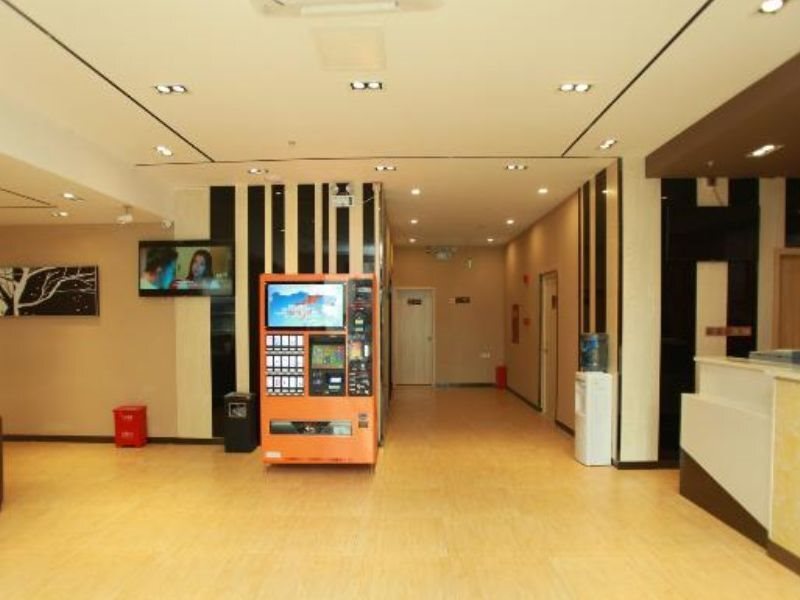 Чэнду: 7 Days Premium Chengdu Jiaotong University Shawan Convention and Exhibition Center Branch