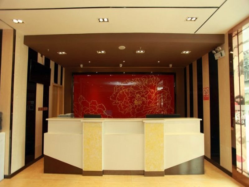 Чэнду: 7 Days Premium Chengdu Jiaotong University Shawan Convention and Exhibition Center Branch