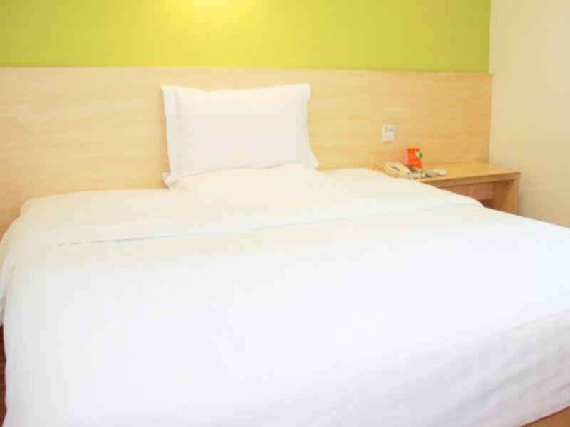 Ухань: 7 Days Inn Wuhan Huaqiao City Happy Valley Branch
