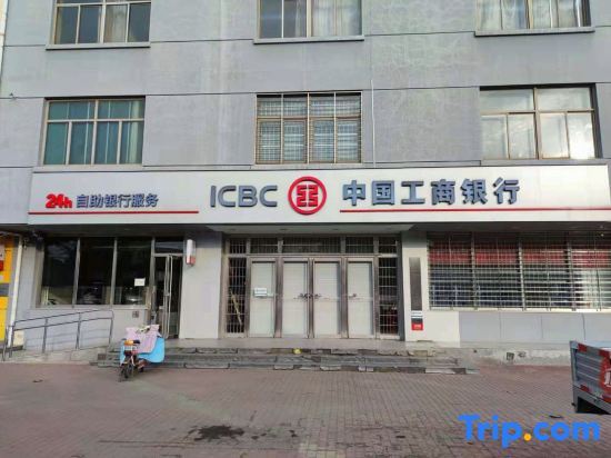 7Days Inn Hotel (Beijing Tiantongyuan East Subway Station) — фото 1