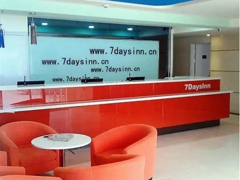 Пекин: 7Days Inn Hotel (Beijing Tiantongyuan East Subway Station)