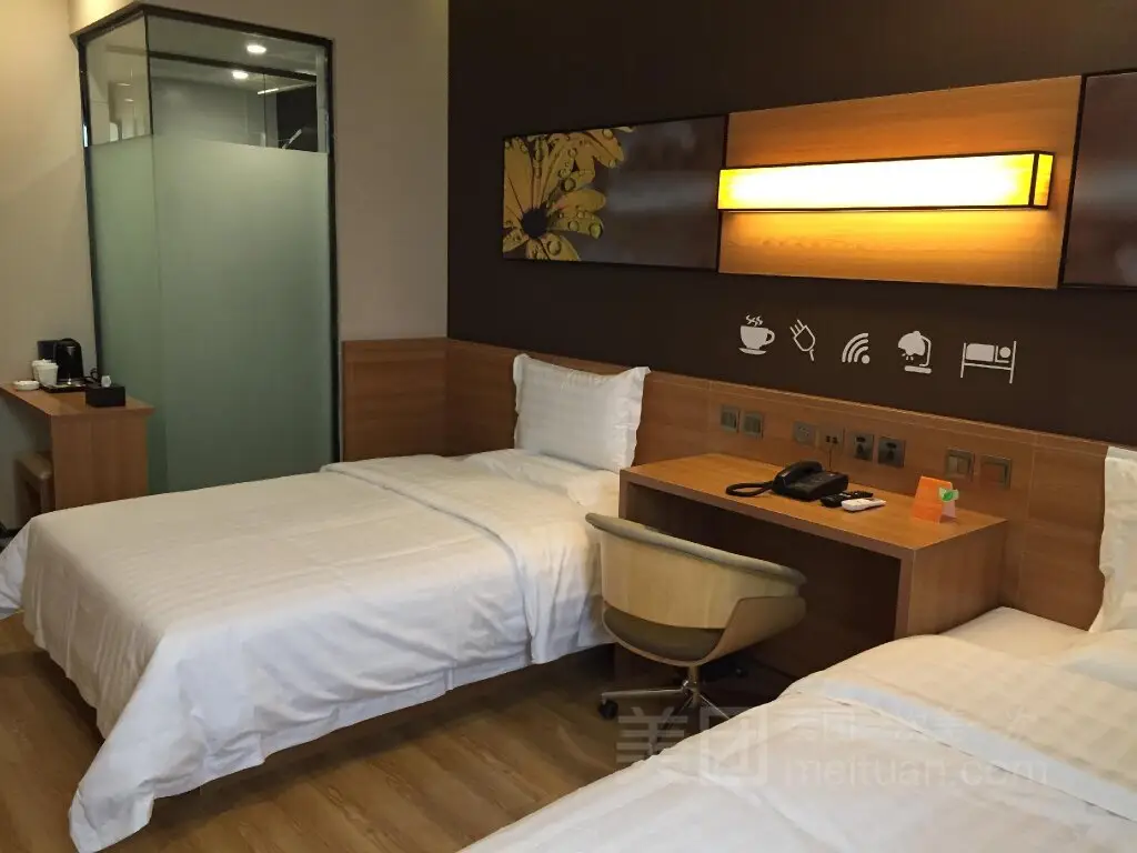 Шицзячжуан: 7 Days Inn·Shijiazhuang Zoo