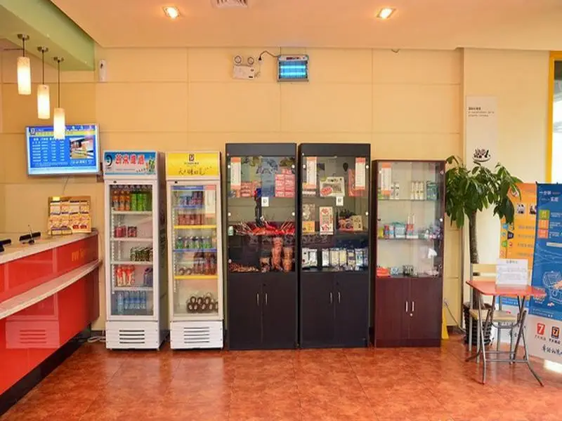 Пекин: 7 Days Inn Beijing Yizhuang Wanyuanjie Subway Station Branch