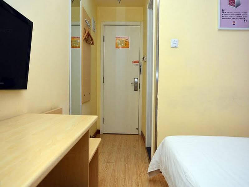 Пекин: 7 Days Inn Beijing Yizhuang Wanyuanjie Subway Station Branch