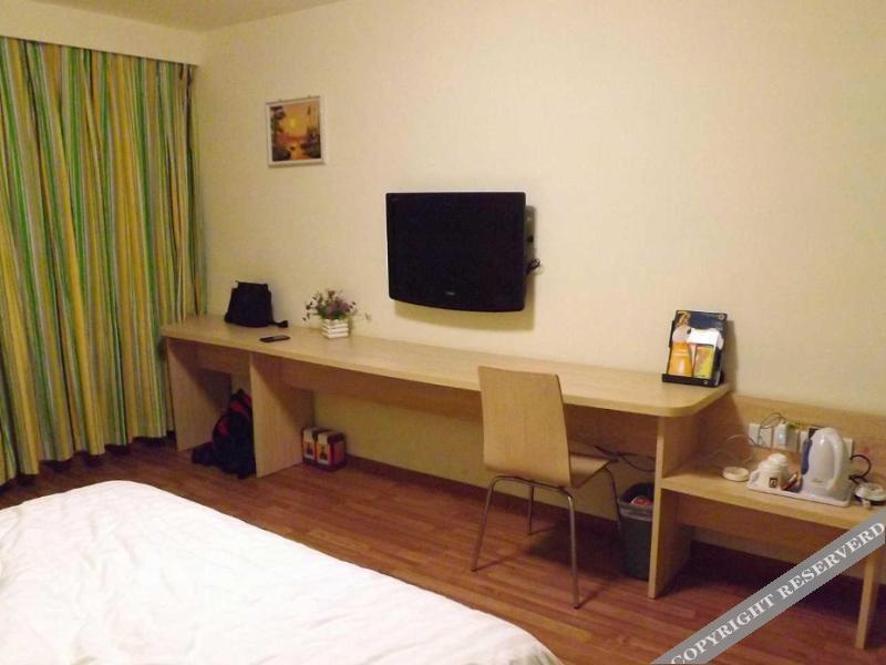 Таншань: 7 Days Inn Qiao An Yan Shan Road Branch