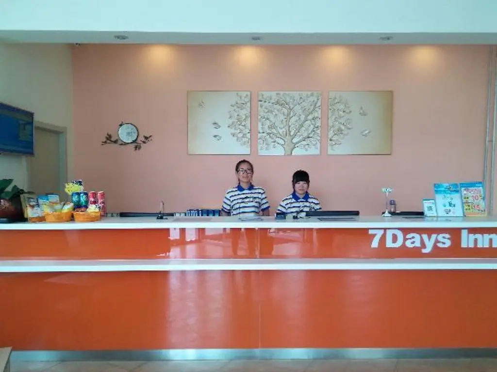 Цзинань: 7 Days Inn Jinan Jinan University Jiwei Road Branch