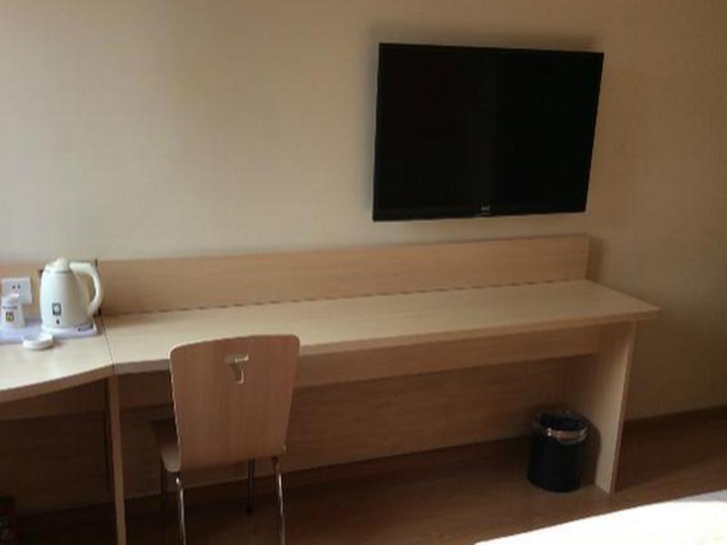 Пекин: 7 Days Inn Beijing Liangxiang Changyang Roundabout Branch