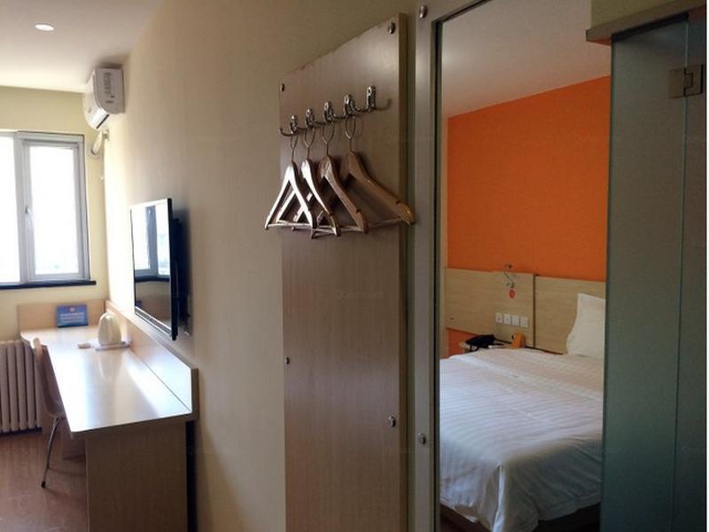 Пекин: 7 Days Inn Beijing Liangxiang Changyang Roundabout Branch
