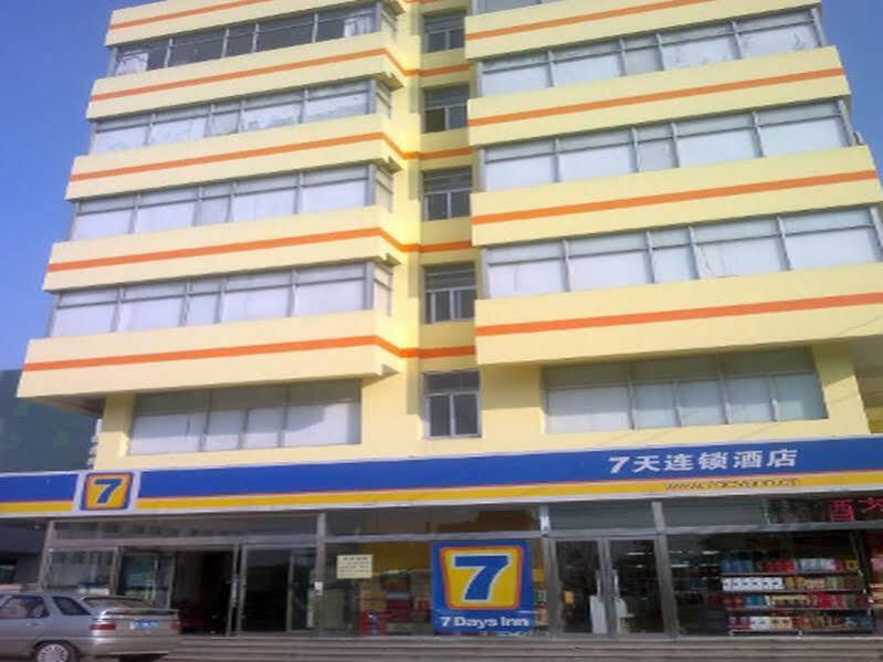 Шицзячжуан: 7 Days Inn Shijiazhuang Railway North Station Youyi Street Branch