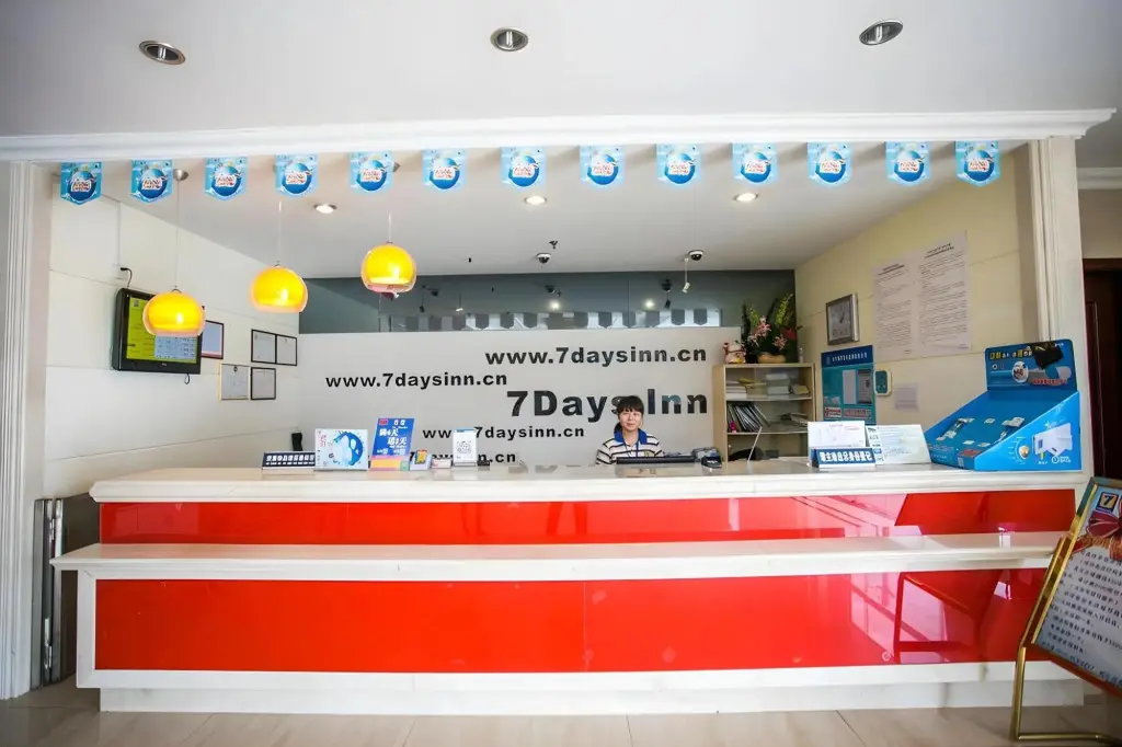 Уси: 7 Days Inn Wuxi Shoufang International Airport Branch