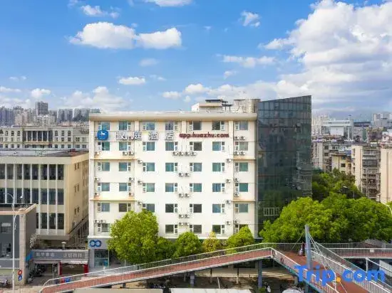 Куньмин: Hanting Hotel Kunming Cuihu Yunnan University