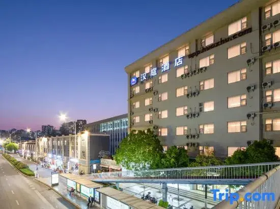 Куньмин: Hanting Hotel Kunming Cuihu Yunnan University