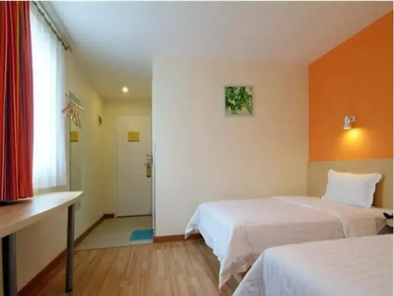 Пекин: 7 Days Inn Beijing Sihui East Subway Station First Branch