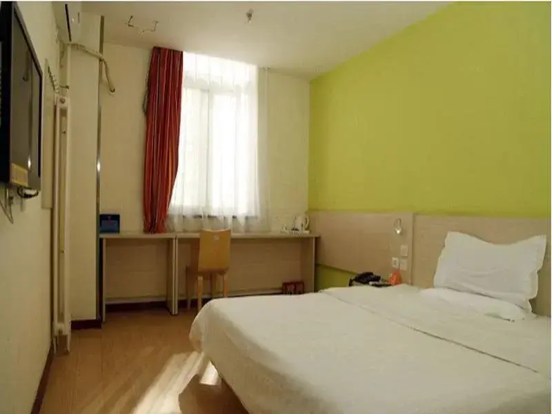 Пекин: 7 Days Inn Beijing Sihui East Subway Station First Branch