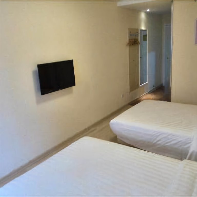 Циндао: 7Days Inn Qingdao Taidong Central Walking Street Qingdao