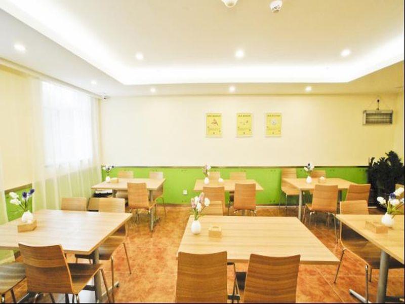 Циндао: 7Days Inn Qingdao Taidong Central Walking Street Qingdao