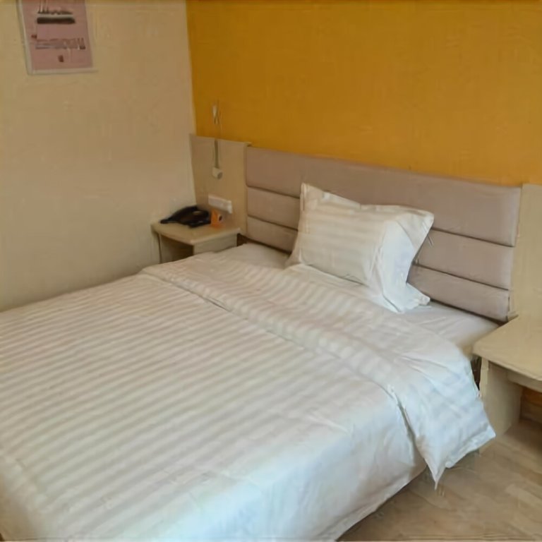 Циндао: 7Days Inn Qingdao Taidong Central Walking Street Qingdao