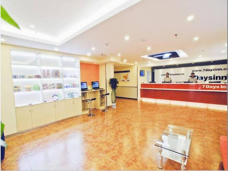 Циндао: 7Days Inn Qingdao Taidong Central Walking Street Qingdao