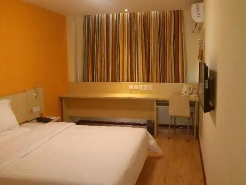 Тяньцзинь: 7 Days Inn Cheng Lin Street Wan Xin Cui