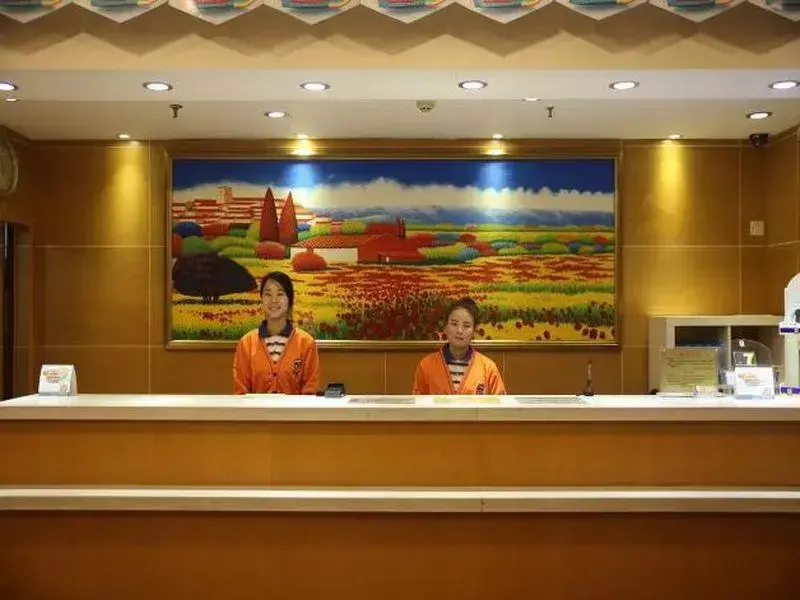 Тяньцзинь: 7 Days Inn Cheng Lin Street Wan Xin Cui