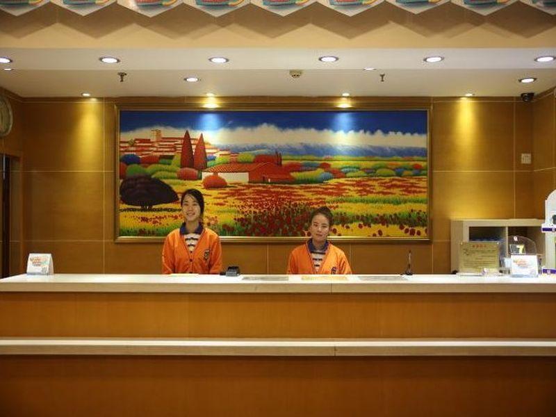 Тяньцзинь: 7Days Inn Tianjin Dongli Kaifa Light rail station